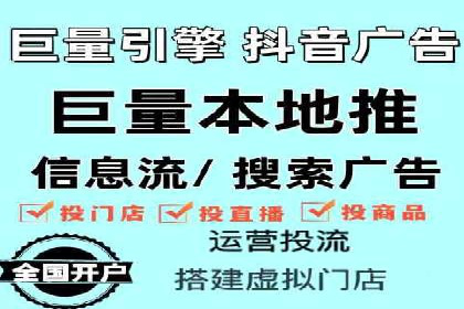 解析百度推广代运营公司运营模式